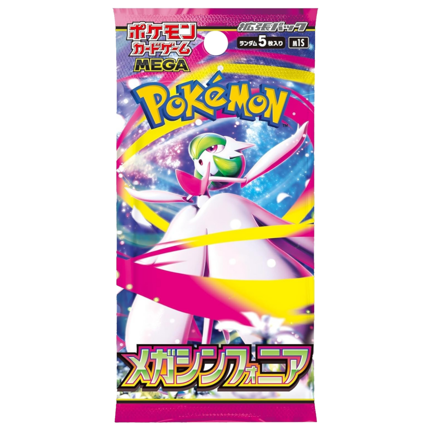 Mega Symphonia Booster Pack (JP)