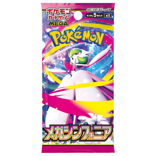 Mega Symphonia Booster Pack (JP)